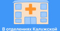 Пять жизней вместо цветов