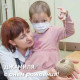 Сегодня День рождения основателя фонда Джамили Алиевой!