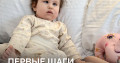 Всем папам посвящается!