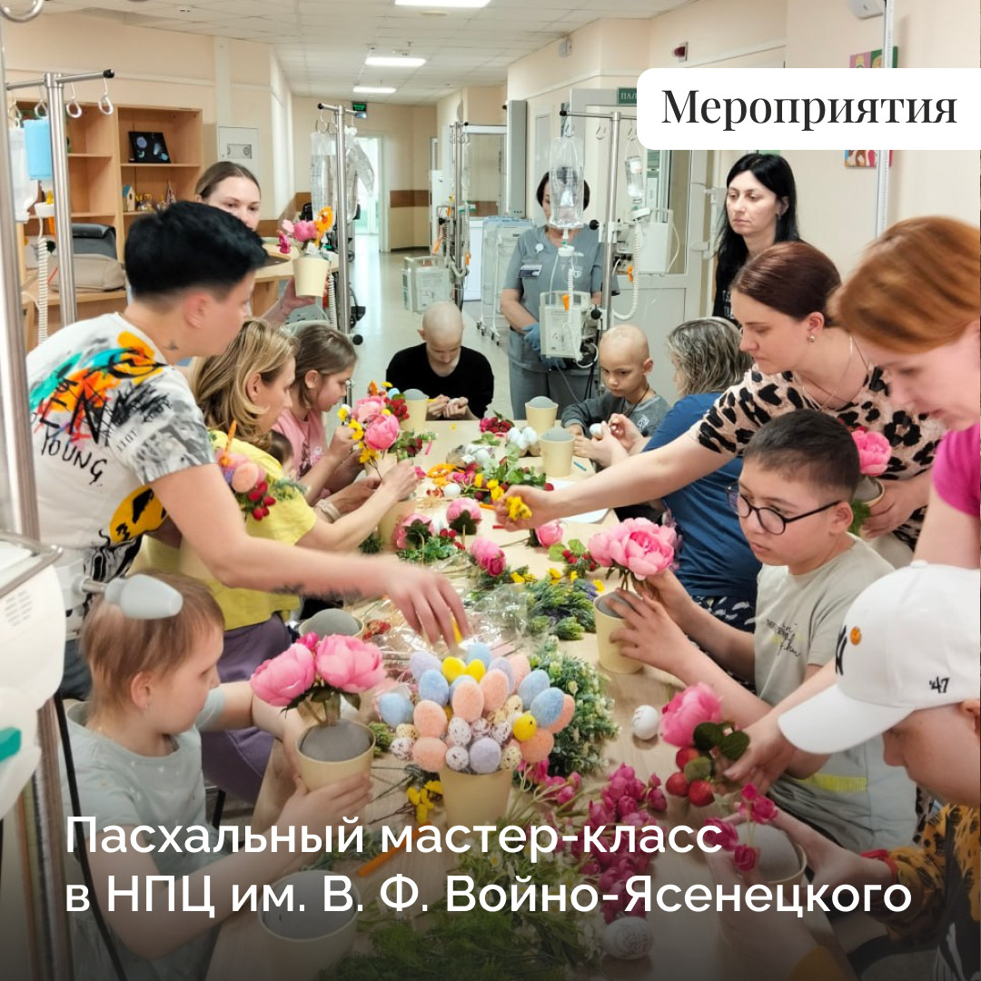 Пасхальный мастер-класс для детей и родителей