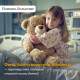 Помощь больнице