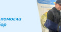 Весенние благотворительные ярмарки