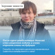 Коля вновь поверил в себя