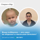 Shookru помогает
