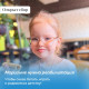 Марианне нужна реабилитация