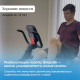 Хорошие новости! Андрей смог пройти курс реабилитации