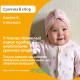 У Азалии тяжелый порок сердца. Ей необходима операция