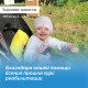 Есения прошла курс реабилитации