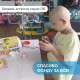 Спасибо всем, кто помог девочке!