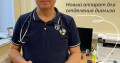 Присоединяйтесь к нашей команде SOS!