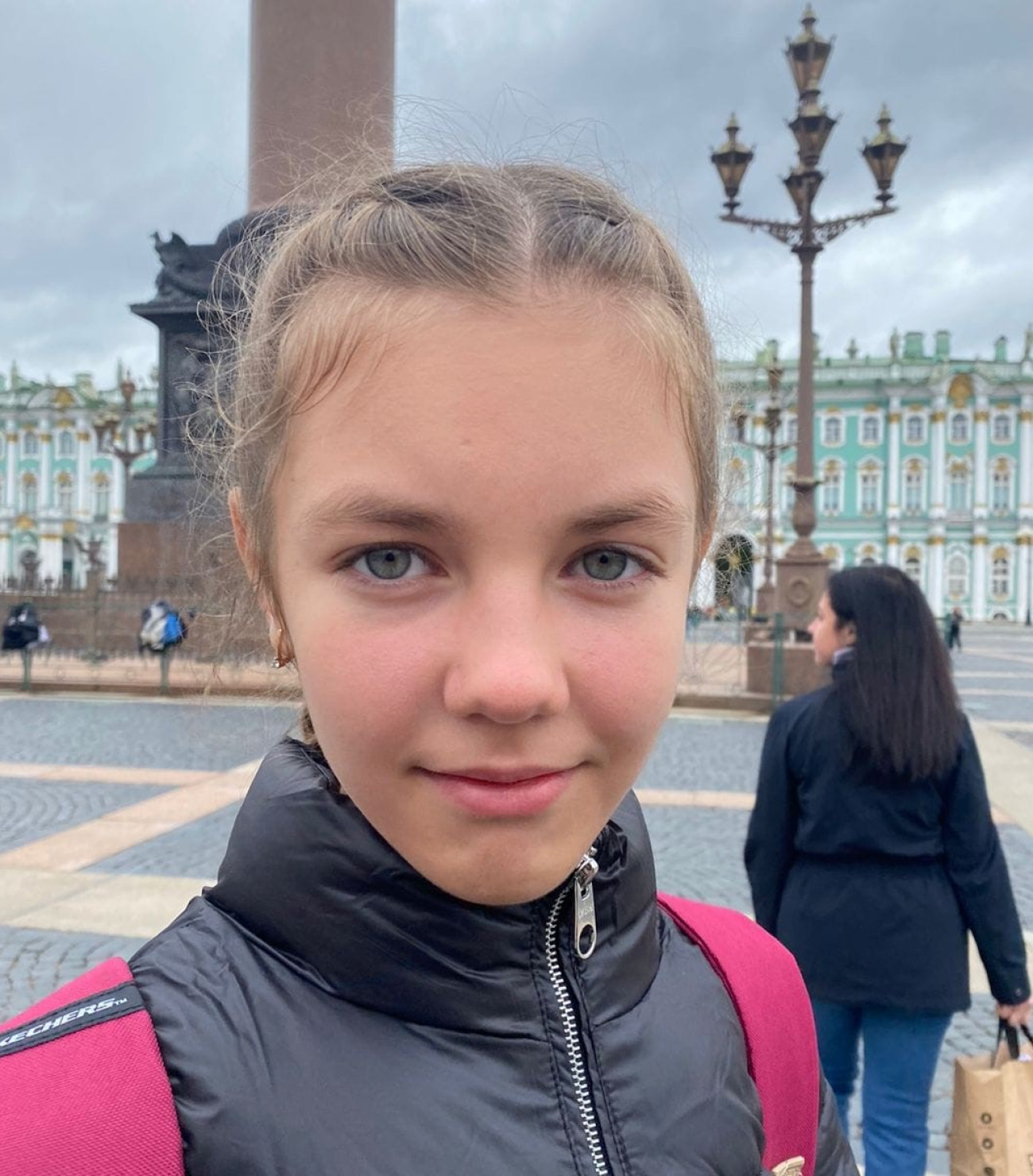 Юлия Муртазина
